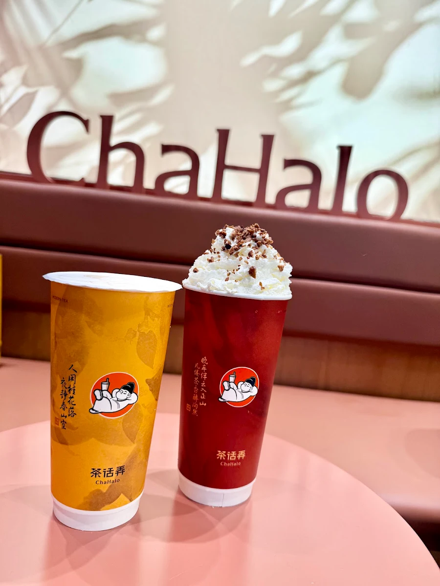 糯香布朗普洱 puer tea with cheese foam